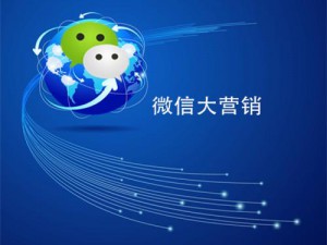 公眾號和小程序有什么區(qū)別