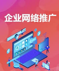 網(wǎng)站優(yōu)化的作用不起作用這一事實(shí)有什么問(wèn)題嗎？