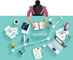 新公司新網(wǎng)站，該如何做好網(wǎng)絡(luò)推廣 ？