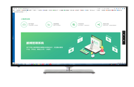 鵬博資訊：你的2019年度靈魂拷問調(diào)查