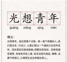 鵬博資訊·佛山網(wǎng)站建設(shè)