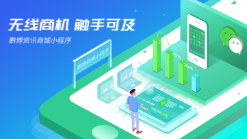 實(shí)體企業(yè)，如何熬過這場(chǎng)疫情寒冬？