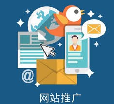 網站制作素材創(chuàng)作工具