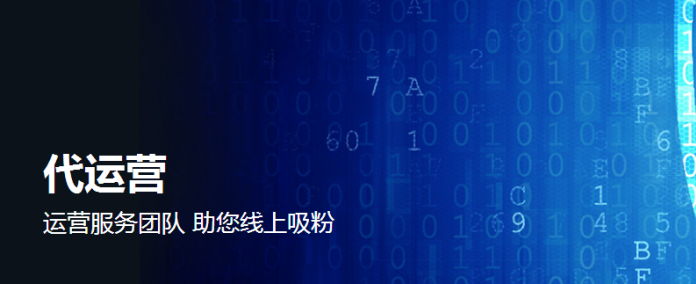 佛山網(wǎng)站優(yōu)化丨優(yōu)化排名PK，PB營(yíng)銷讓你技高一籌