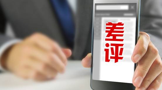 遇見這樣的手機(jī)網(wǎng)站，我也是醉了