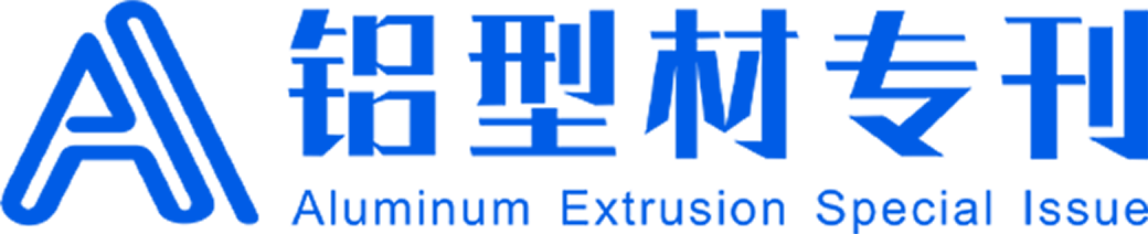 鋁型材?？?></div>
                <div   id=